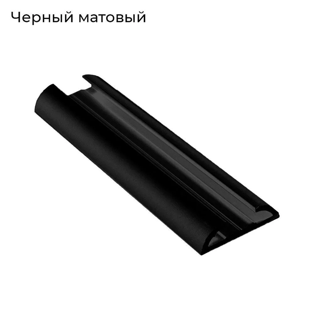 новинка