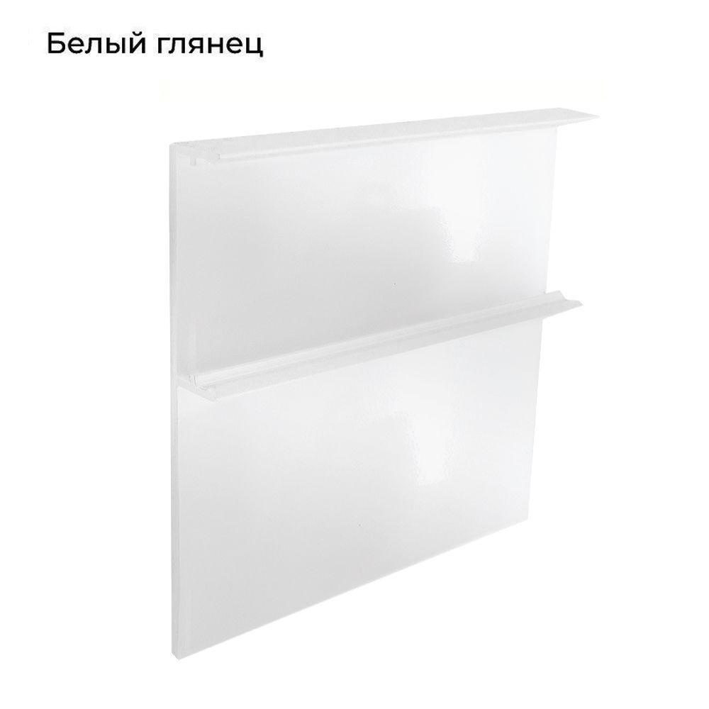 новинка