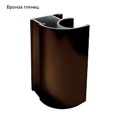 ПРЕМИУМ глянц.бронза Вертикаль С-образная 5,4м
