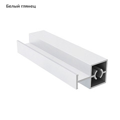 НЕО-Лайт гл. Белый Разделитель с винтом ПЛОСКИЙ 5,4