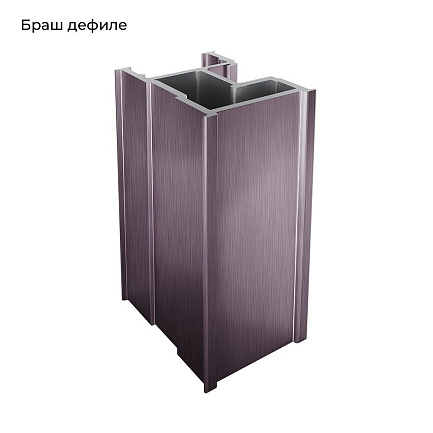 ПРЕМИУМ БРАШ Дефиле Вертикаль RH-образная под кромку 5,4м