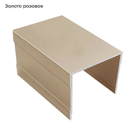 ПРЕМИУМ мат.золото р Трек одинарный верхний