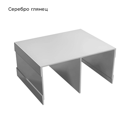 ПРЕМИУМ глянц.cеребро Трек двойной верхний