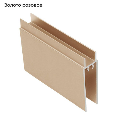 ЭКО-Лайт Мат.золото роз. Горизонт нижний 5,9м