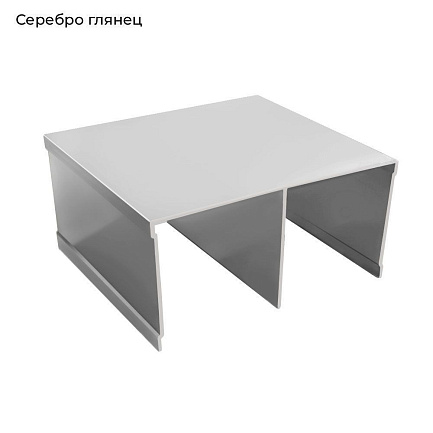 ЭКО-Лайт Гл.cеребро Трек двойной верхний 5,9м