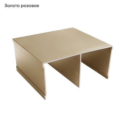 ЭКО-Лайт Мат.золото роз. Трек двойной верхний 5,9м
