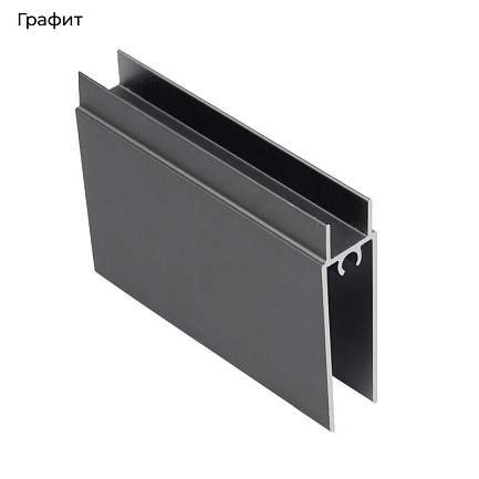 ЭКО-Лайт Мат.графит Горизонт нижний 5,9м