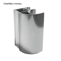ЭКО-Лайт Гл.cеребро Вертикаль С-образная 5,4м