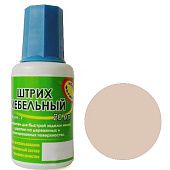 новинка