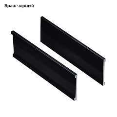 ЭКО-Лайт БРАШ Чёрный блеск РН-25 Разделитель-наклейка 5,9м