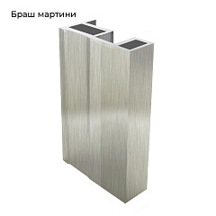 НЕО-Лайт БРАШ Мартини Вертикаль П-образная 5,4м