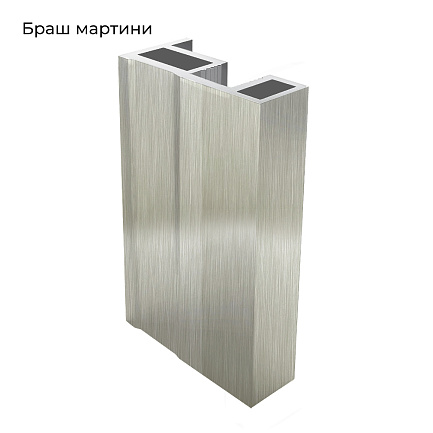 НЕО-Лайт БРАШ Мартини Вертикаль П-образная 5,4м