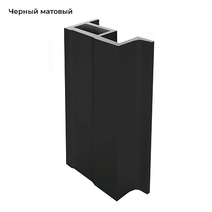 НЕО-Лайт мат.черный Вертикаль L-образная 5,4м