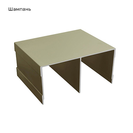 ПРЕМИУМ мат.шампань Трек двойной верхний