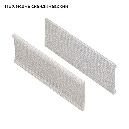 ПВХ Скандинавский ясень (выбел.дерево) Разделитель-наклейка