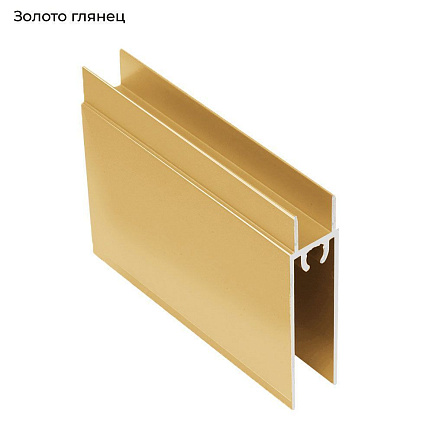 ПРЕМИУМ глянц.золото Горизонт нижний