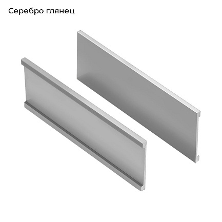 ПРЕМИУМ глянц.cеребро Разделитель-наклейка