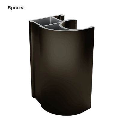 ЭКО-Лайт Мат.бронза Вертикаль С-образная 4,8м