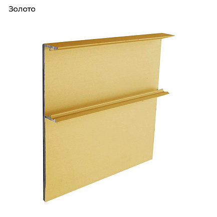 ЭКО-Лайт Мат.золото Ж Обналичка трека подвесной двери