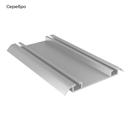 НЕО-Лайт мат.cеребро Трек двойной нижний 5,4