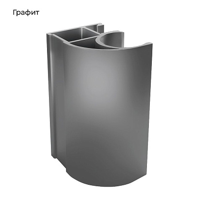 ЭКО-Лайт Мат.графит Вертикаль С-образная 5,4м