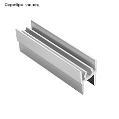 ПРЕМИУМ глянц.cеребро Горизонт верхний