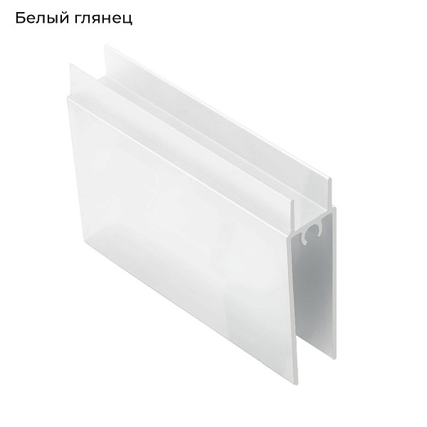 ЭКО-Лайт Белый глянцевый Горизонт нижний 5,9м