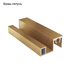 НЕО-Лайт БРАШ Латунь Горизонт верхний 5,4