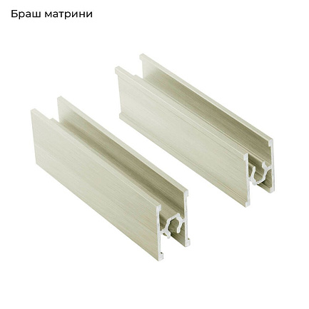 ЭКО-Лайт БРАШ Мартини Р-25 Разделитель 25мм (под саморез) 5,9м