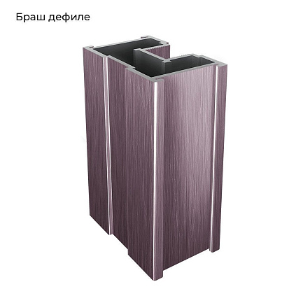 ЭКО-Лайт БРАШ Дефиле Вертикаль H-образная 5,4м