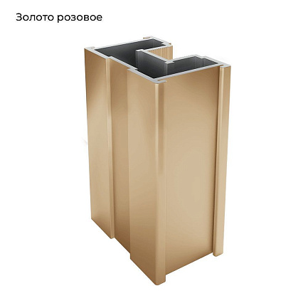 ЭКО-Лайт Мат.золото роз. Вертикаль H-образная 5,4м