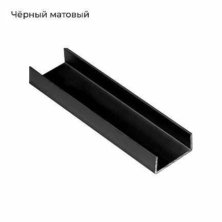 Мат.черный Kант С16 5,4м  GRANDIS