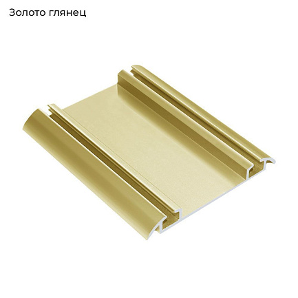 ПРЕМИУМ глянц.золото Трек двойной нижний