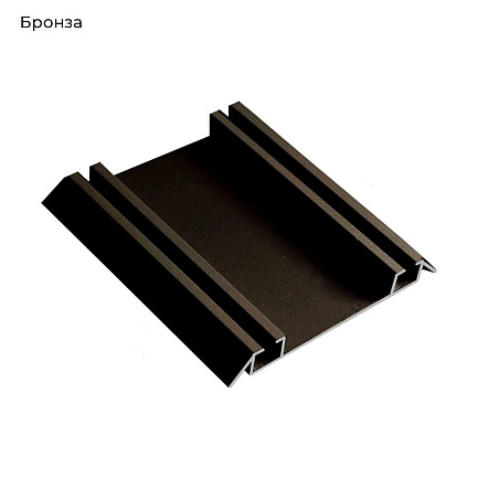 ЭКО-Лайт Мат.бронза Трек двойной нижний 5,9м