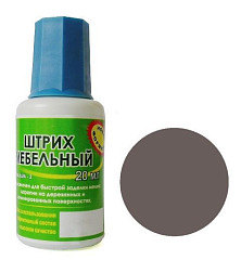 Штрих мебельный капучино
