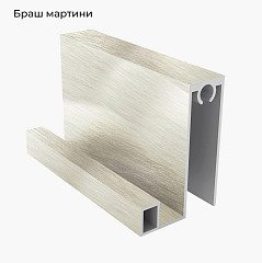 НЕО-Лайт БРАШ Мартини Горизонт нижний 5,4