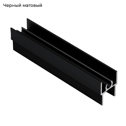 ЭКО-Лайт Черный матовый Горизонт верхний 5,9м