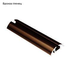 ПРЕМИУМ глянц.бронза Трек одинарный нижний