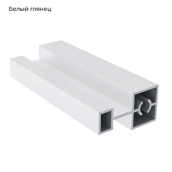 НЕО-Лайт гл. Белый Разделитель с винтом 5,4