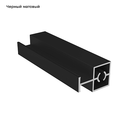 НЕО-Лайт мат.черный Разделитель с винтом ПЛОСКИЙ 5,4