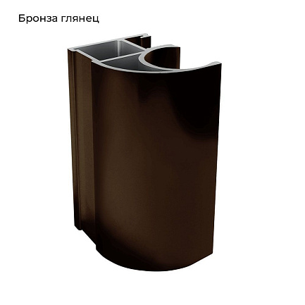 ЭКО-Лайт Гл.бронза Вертикаль С-образная 5,4м