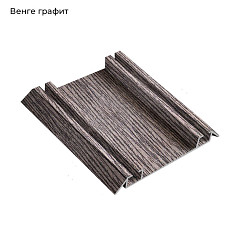 ЭКО-Лайт Гл. Графит Венге Л Трек двойной нижний 5,9м
