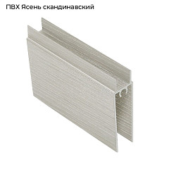 ПВХ ЭКЛ Скандинавский ясень (выбел.дерево) Горизонт нижний