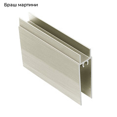 ЭКО-Лайт БРАШ Мартини Горизонт нижний 5,9м