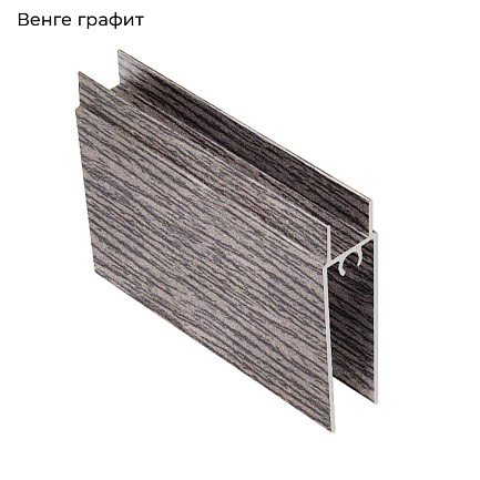 ЭКО-Лайт Гл. Графит Венге Л Горизонт нижний 5,9м