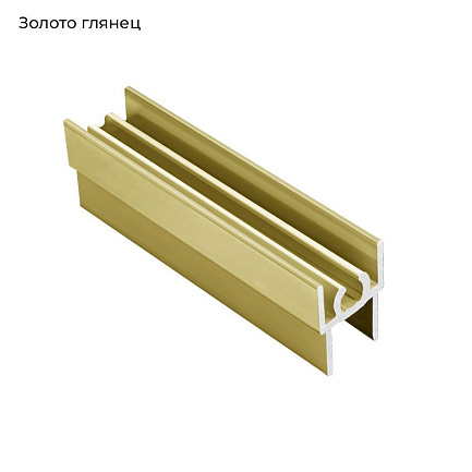 ПРЕМИУМ глянц.золото Горизонт верхний