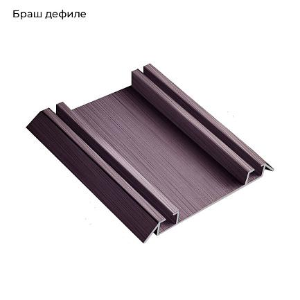 ЭКО-Лайт БРАШ Дефиле Трек двойной нижний 5,9м