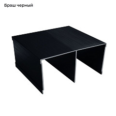 ЭКО-Лайт БРАШ Чёрный блеск Трек двойной верхний 5,9м