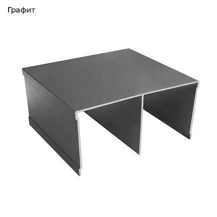 ЭКО-Лайт Мат.графит Трек двойной верхний 5,9м