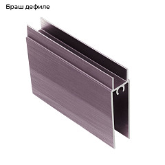 ЭКО-Лайт БРАШ Дефиле Горизонт нижний 5,9м